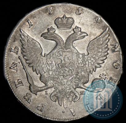 Фото 1 рубль 1754 года СПБ-IМ "Портрет работы Бенджамина Скотта"