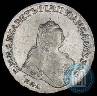 Фото 1 рубль 1755 года ММД-МБ 