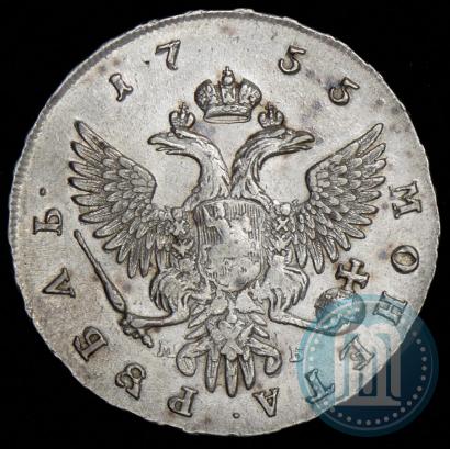 Фото 1 рубль 1755 года ММД-МБ 