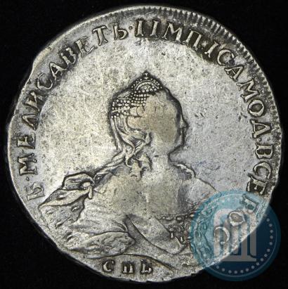 Picture 1 rouble 1755 year СПБ-ЯI 