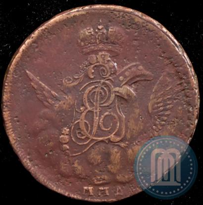 Picture 1 kopeck 1755 year ММД 