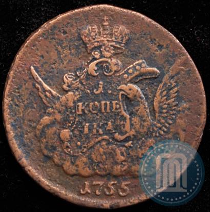 Picture 1 kopeck 1755 year ММД 