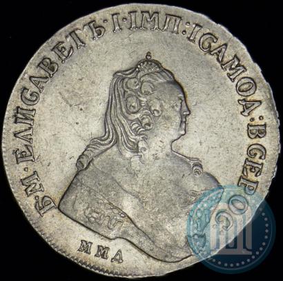 Фото 1 рубль 1756 года ММД-МБ 
