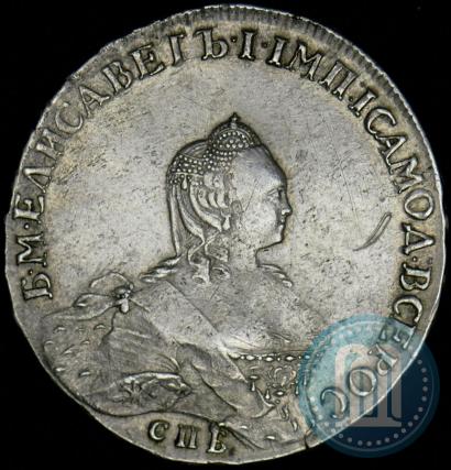 Фото 1 рубль 1757 года СПБ-IМ "Портрет работы Б. Скотта"