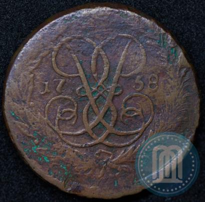 Picture 2 kopecks 1758 year  "Nominal above St. George"