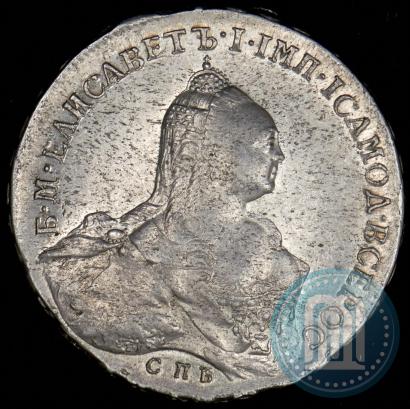 Picture 1 rouble 1761 year СПБ-НК 