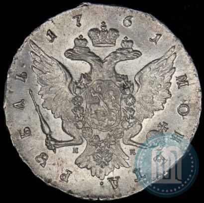 Picture 1 rouble 1761 year СПБ-НК 