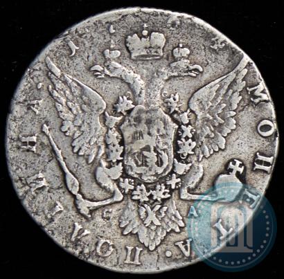 Фото Полтина 1764 года СПБ-СА 