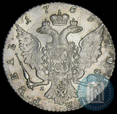 Фото 1 рубль 1765 года СПБ-ЯI 