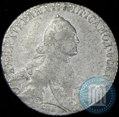 Фото Полтина 1765 года СПБ-СА 