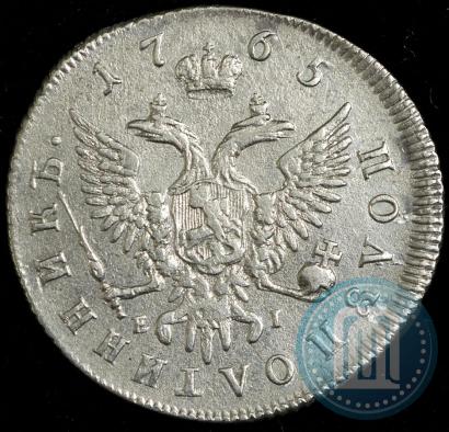 Picture Polupoltinnik 1765 year ММД-EI-Т.I. 
