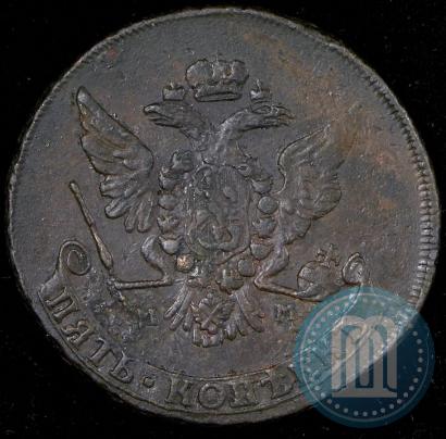 Picture 5 kopecks 1765 year ММ 