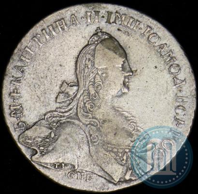 Picture 1 rouble 1766 year СПБ-АШ-Т.I. 