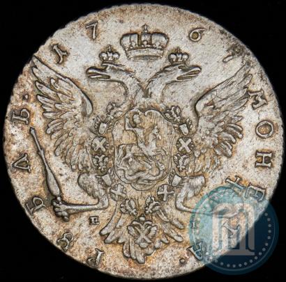 Picture 1 rouble 1767 year ММД-EI 