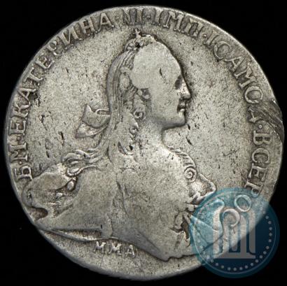 Фото 1 рубль 1767 года ММД-EI 