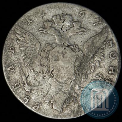Фото 1 рубль 1767 года ММД-EI 