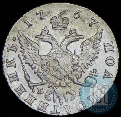 Фото Полуполтинник 1767 года ММД-EI 