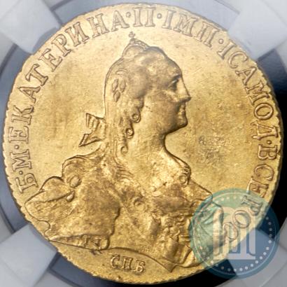 Фото 10 рублей 1768 года СПБ 