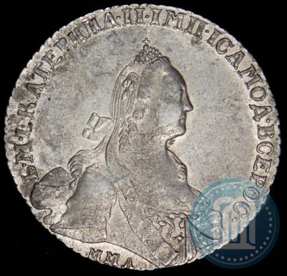 Фото 1 рубль 1769 года ММД-EI 