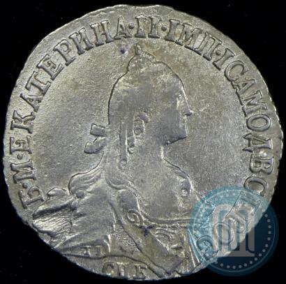 Picture 20 kopecks 1771 year СПБ 