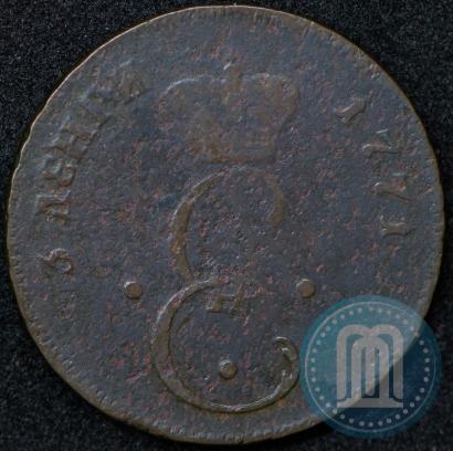 Picture Para - 3 dengas 1771 year S "Large eagle"