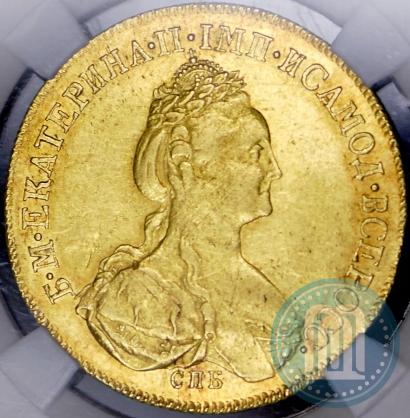 Фото 10 рублей 1777 года СПБ 