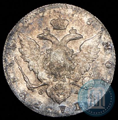 Фото 1 рубль 1778 года СПБ-ФЛ 