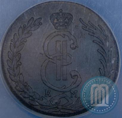 Picture 10 kopecks 1779 year КМ 