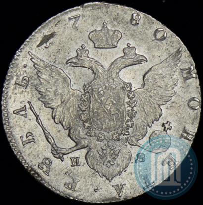 Фото 1 рубль 1780 года СПБ-ИЗ 