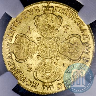 Picture 5 roubles 1781 year СПБ 