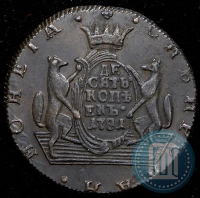 Picture 10 kopecks 1781 year КМ 