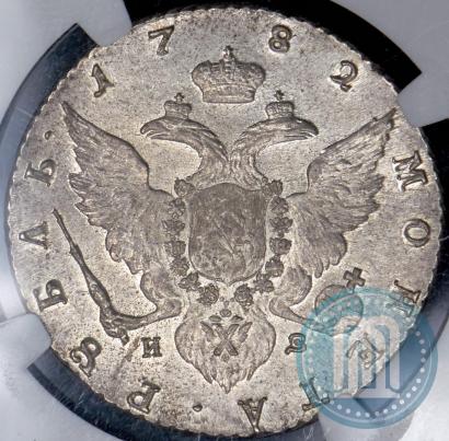 Picture 1 rouble 1782 year СПБ-ИЗ 