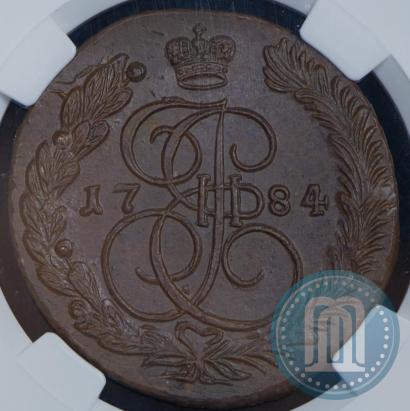Picture 5 kopecks 1784 year ЕМ 