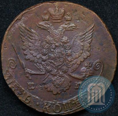 Picture 5 kopecks 1785 year ЕМ 