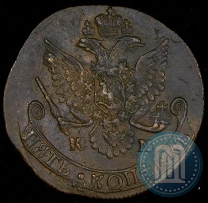 Picture 5 kopecks 1785 year КМ 