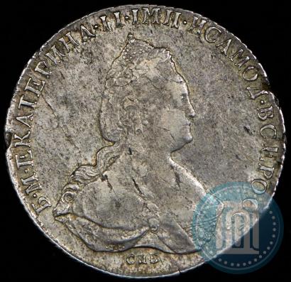 Picture 1 rouble 1786 year СПБ-ЯА 