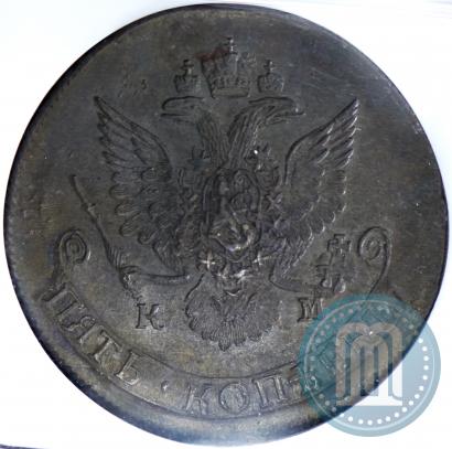 Picture 5 kopecks 1786 year КМ 