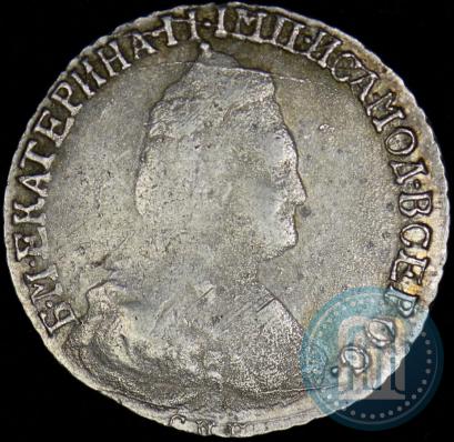 Picture 15 kopecks 1787 year СПБ 