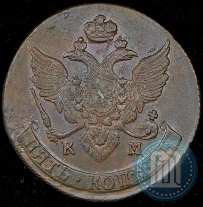 Picture 5 kopecks 1793 year КМ 