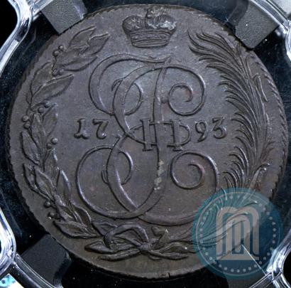 Picture 5 kopecks 1793 year КМ 