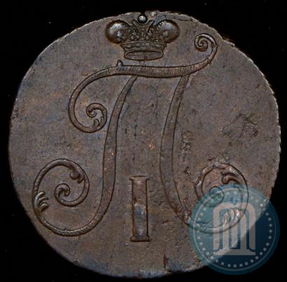 Picture 2 kopecks 1797 year  