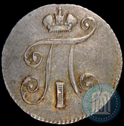 Picture 5 kopecks 1798 year СМ-МБ 