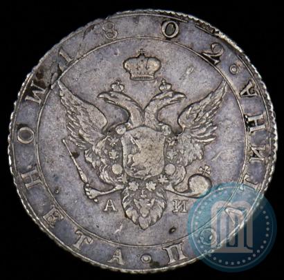 Picture Poltina 1802 year СПБ-АИ 