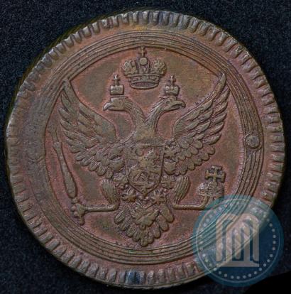 Picture 2 kopecks 1802 year ЕМ 