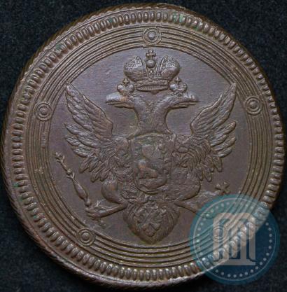 Picture 5 kopecks 1807 year ЕМ 