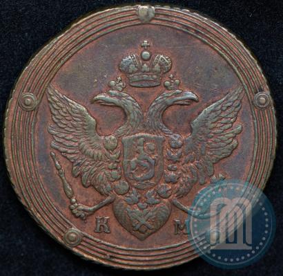 Picture 5 kopecks 1806 year КМ 