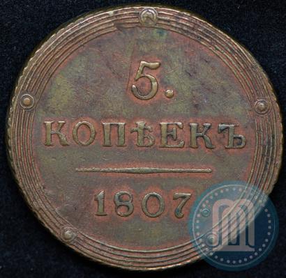 Picture 5 kopecks 1806 year КМ 