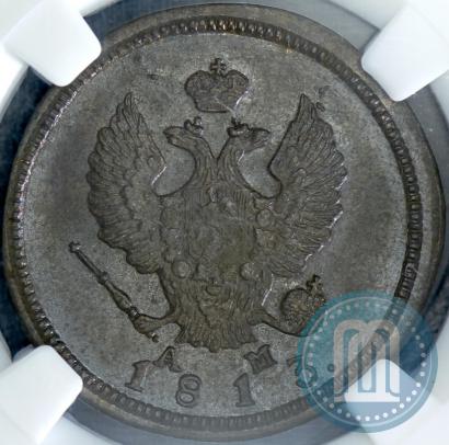 Picture 2 kopecks 1813 year КМ-АМ 