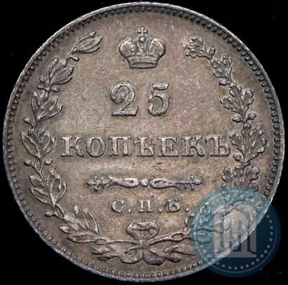 Picture 25 kopecks 1827 year СПБ-НГ 
