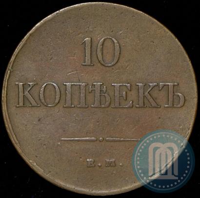 Фото 5 копеек 1831 года ЕМ-ФХ 